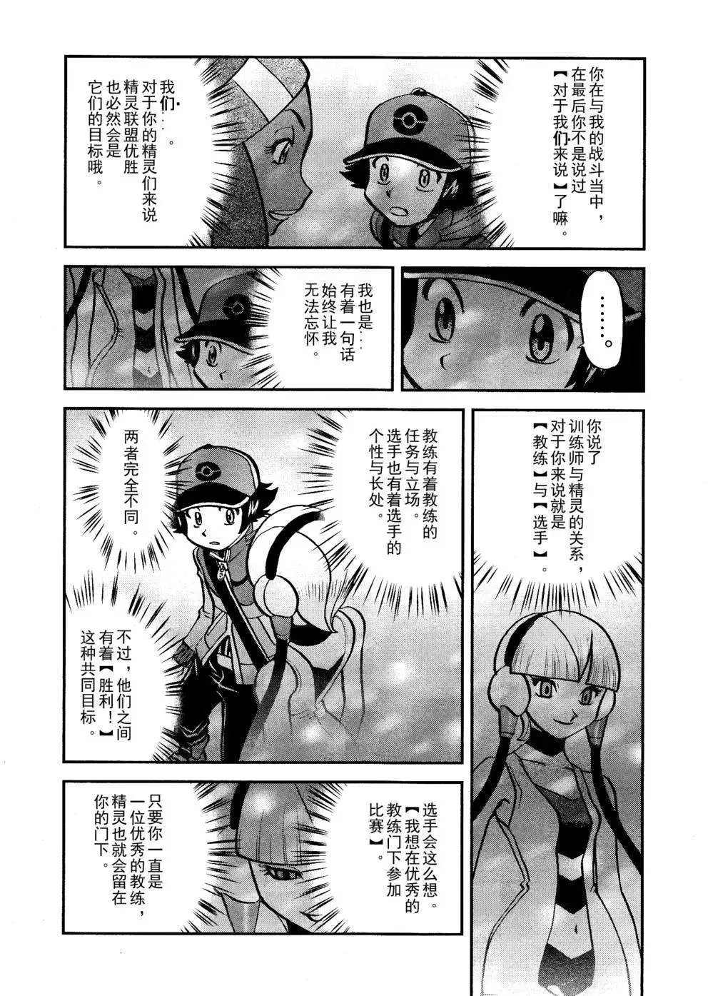 第512回