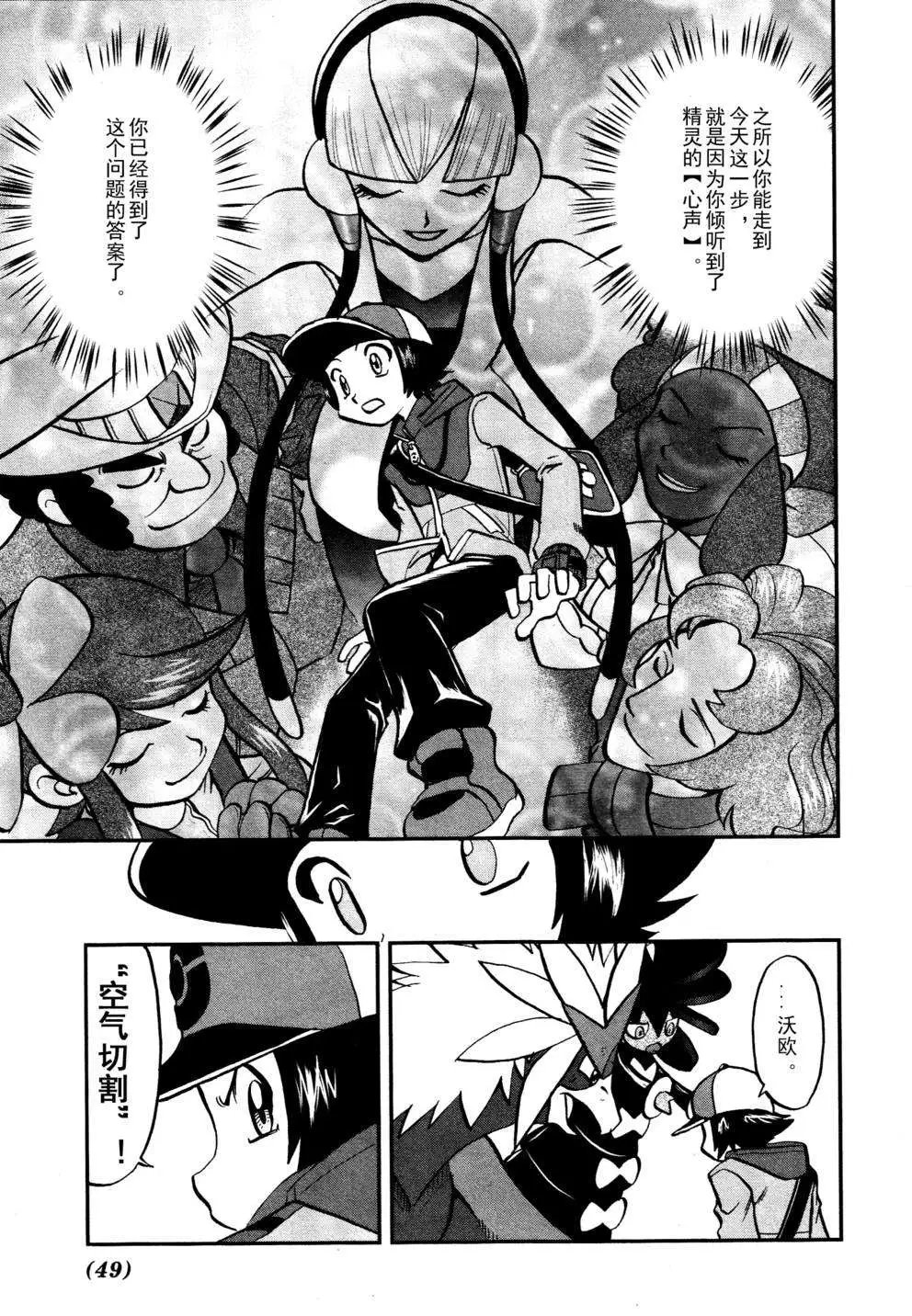 第512回