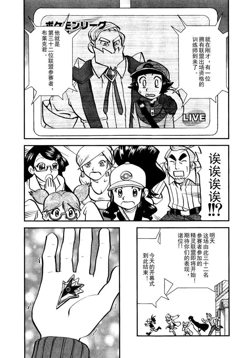 第512回