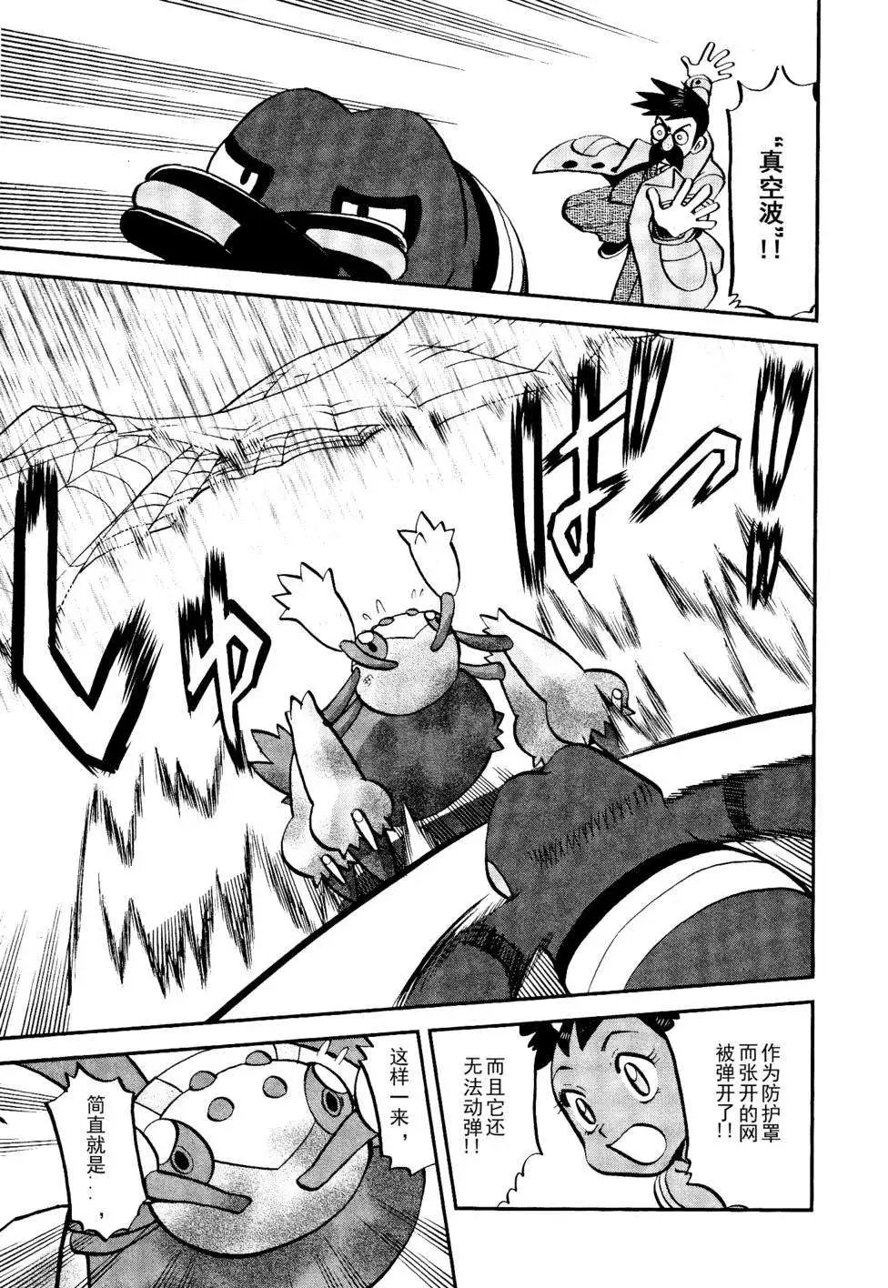 第513回