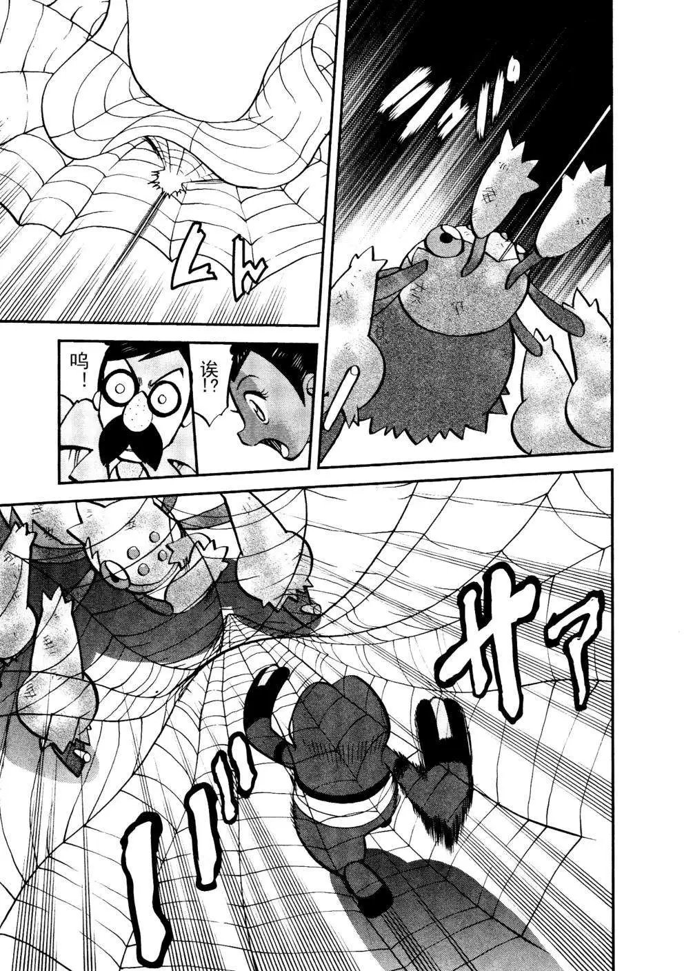 第513回