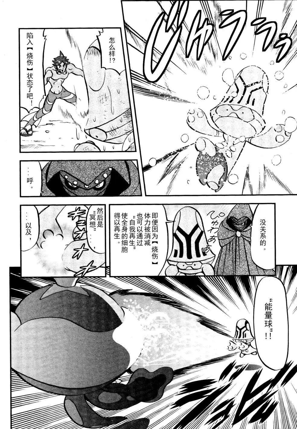 第514回