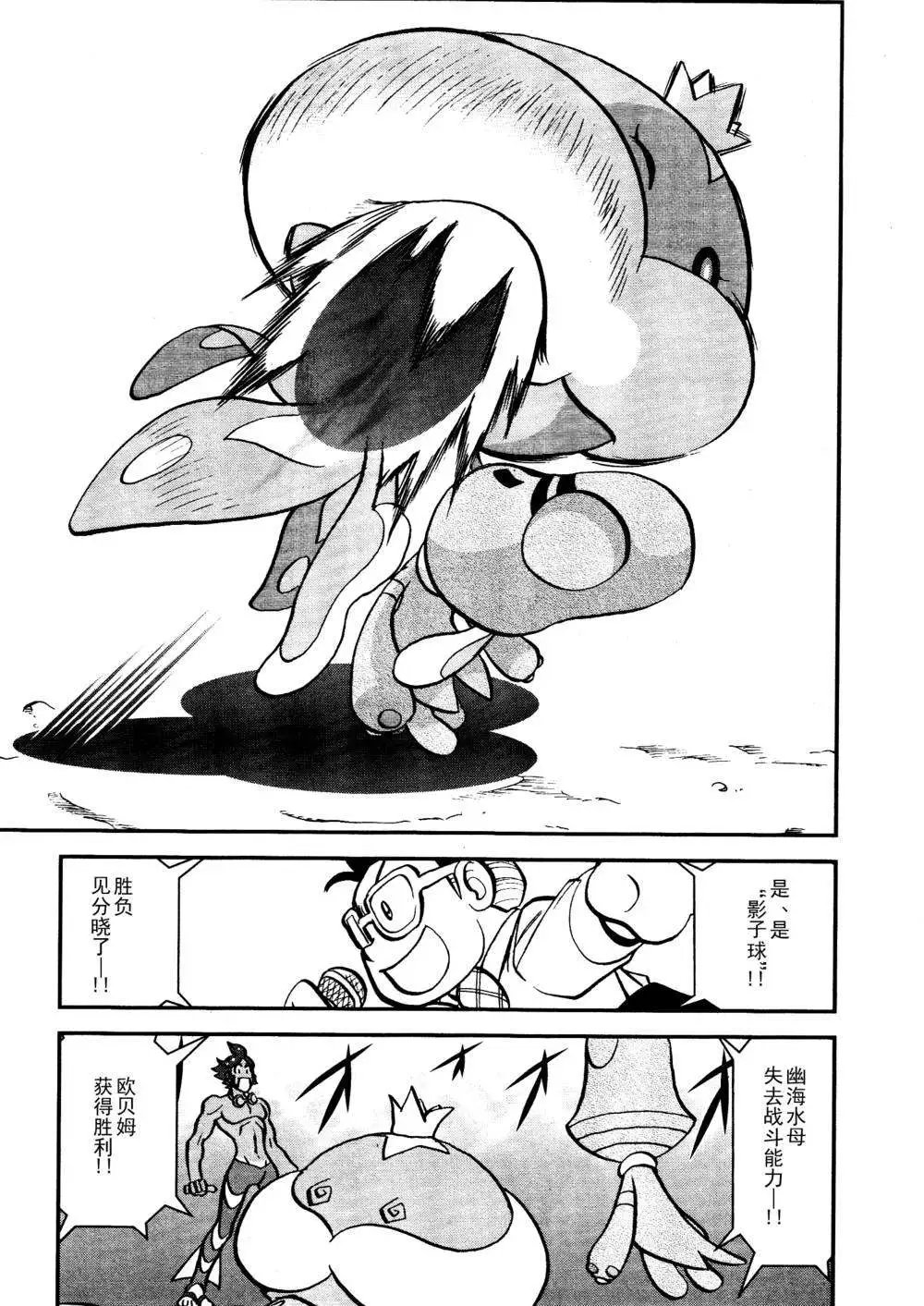 第514回