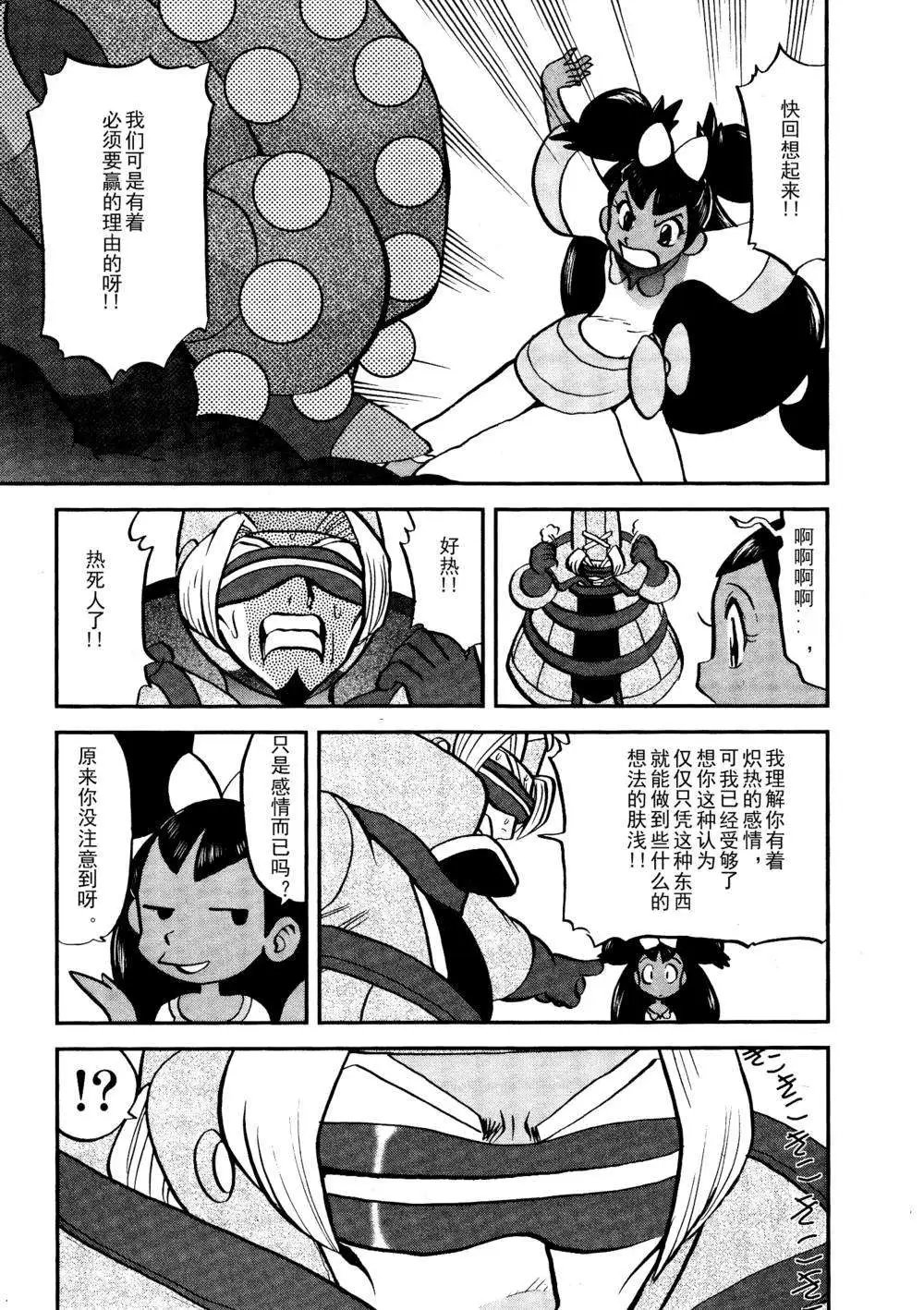 第514回