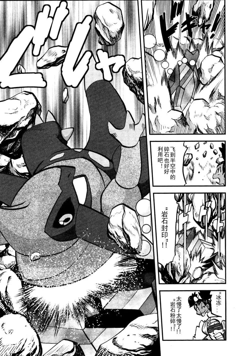 第514回