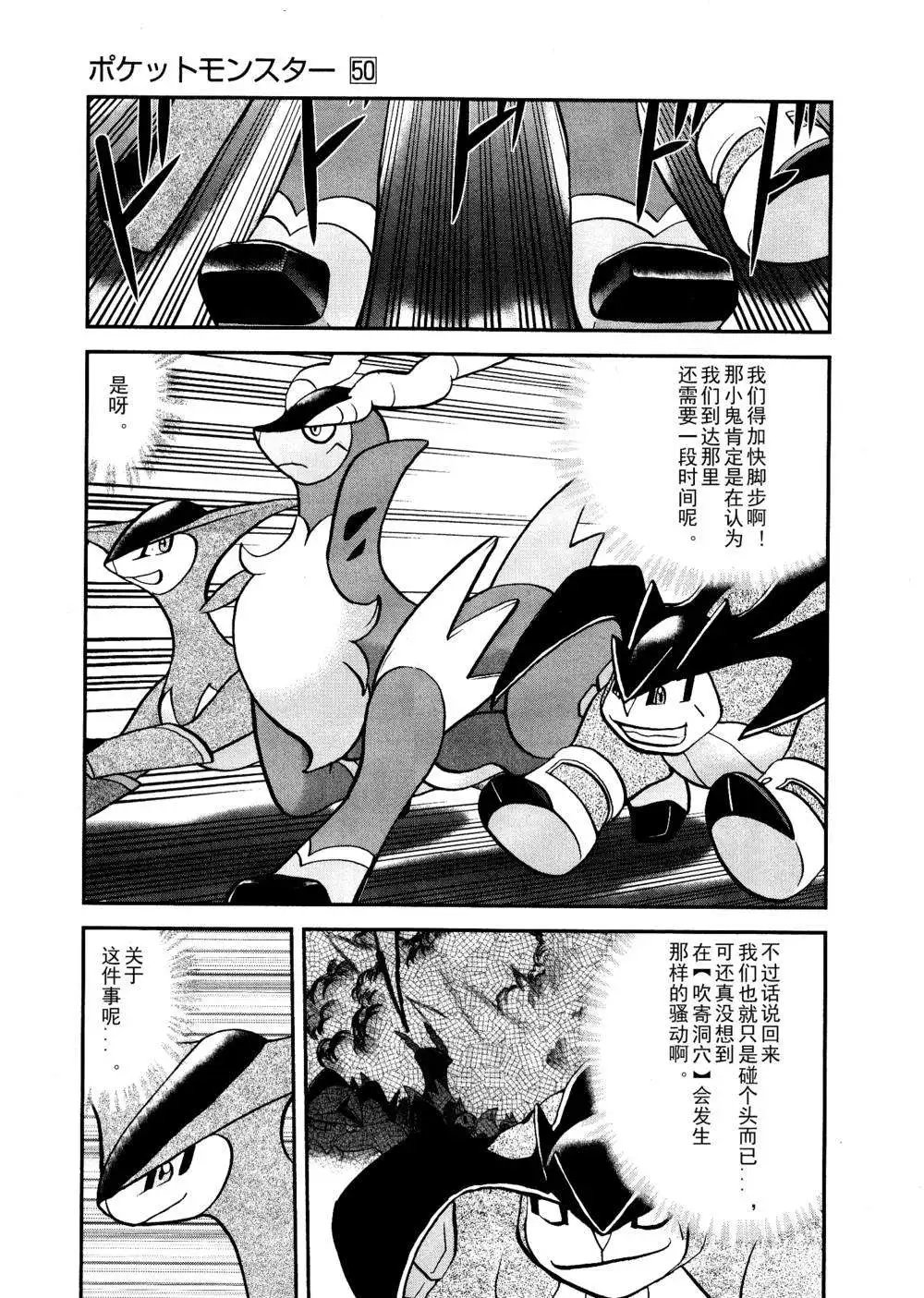 第515回