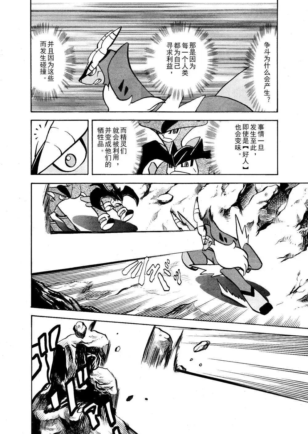 第515回