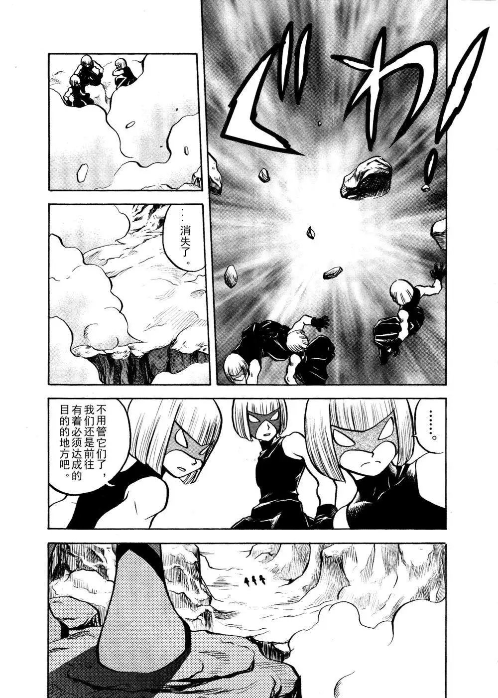 第515回