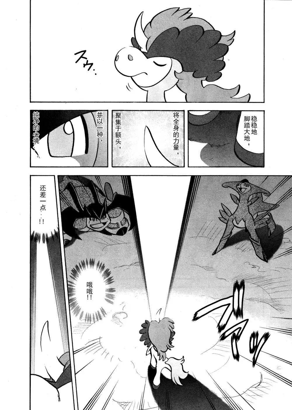 第515回