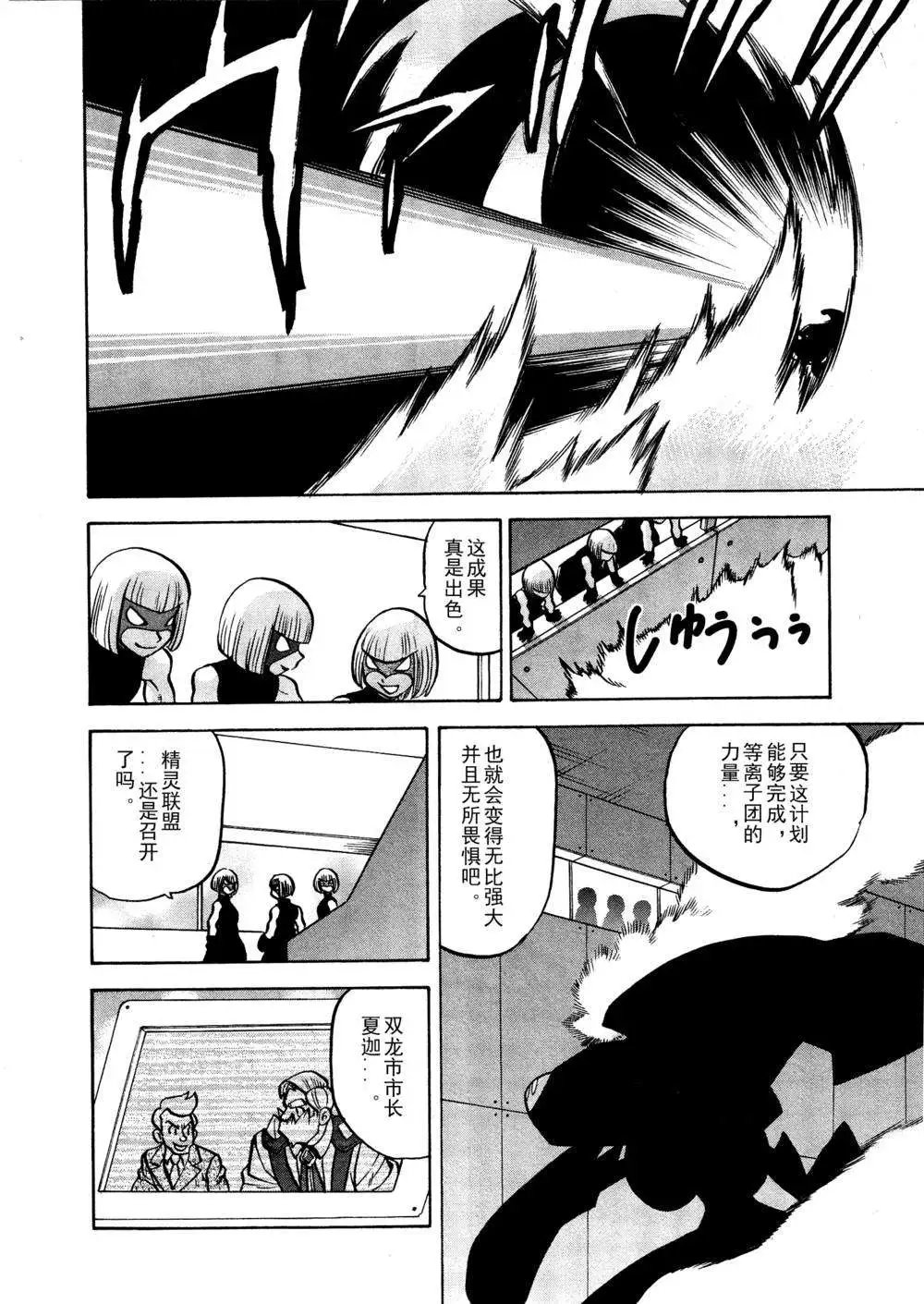 第515回