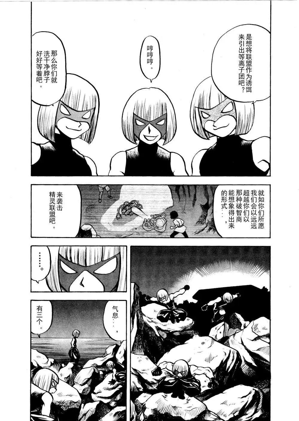 第515回