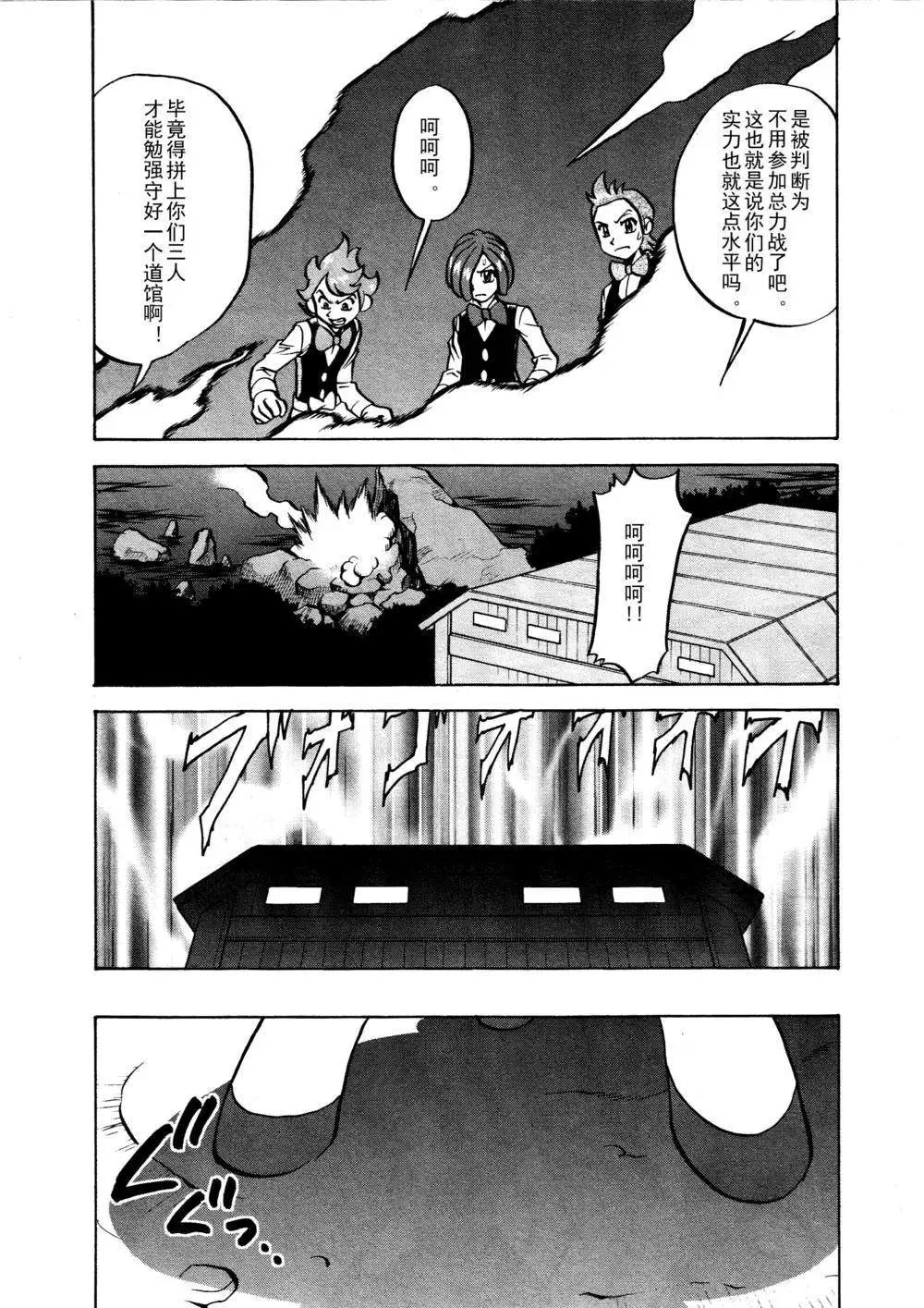 第515回