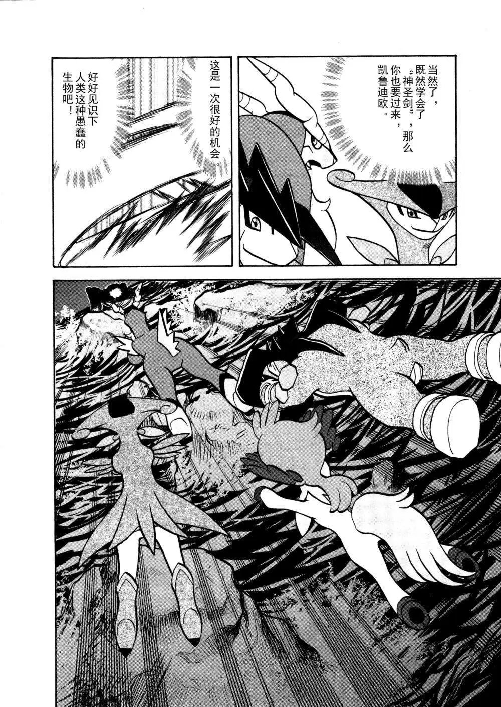 第515回