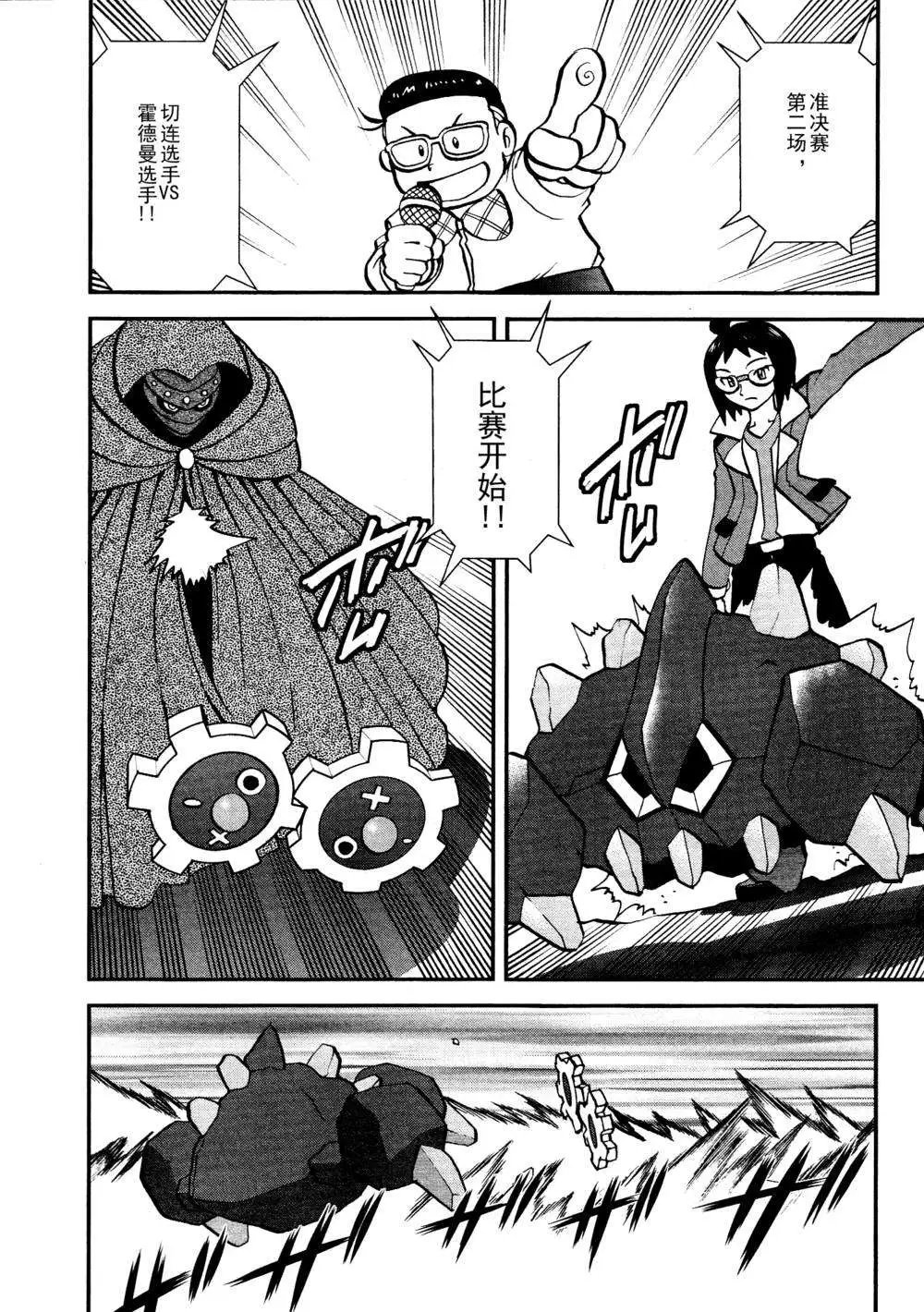 第517回