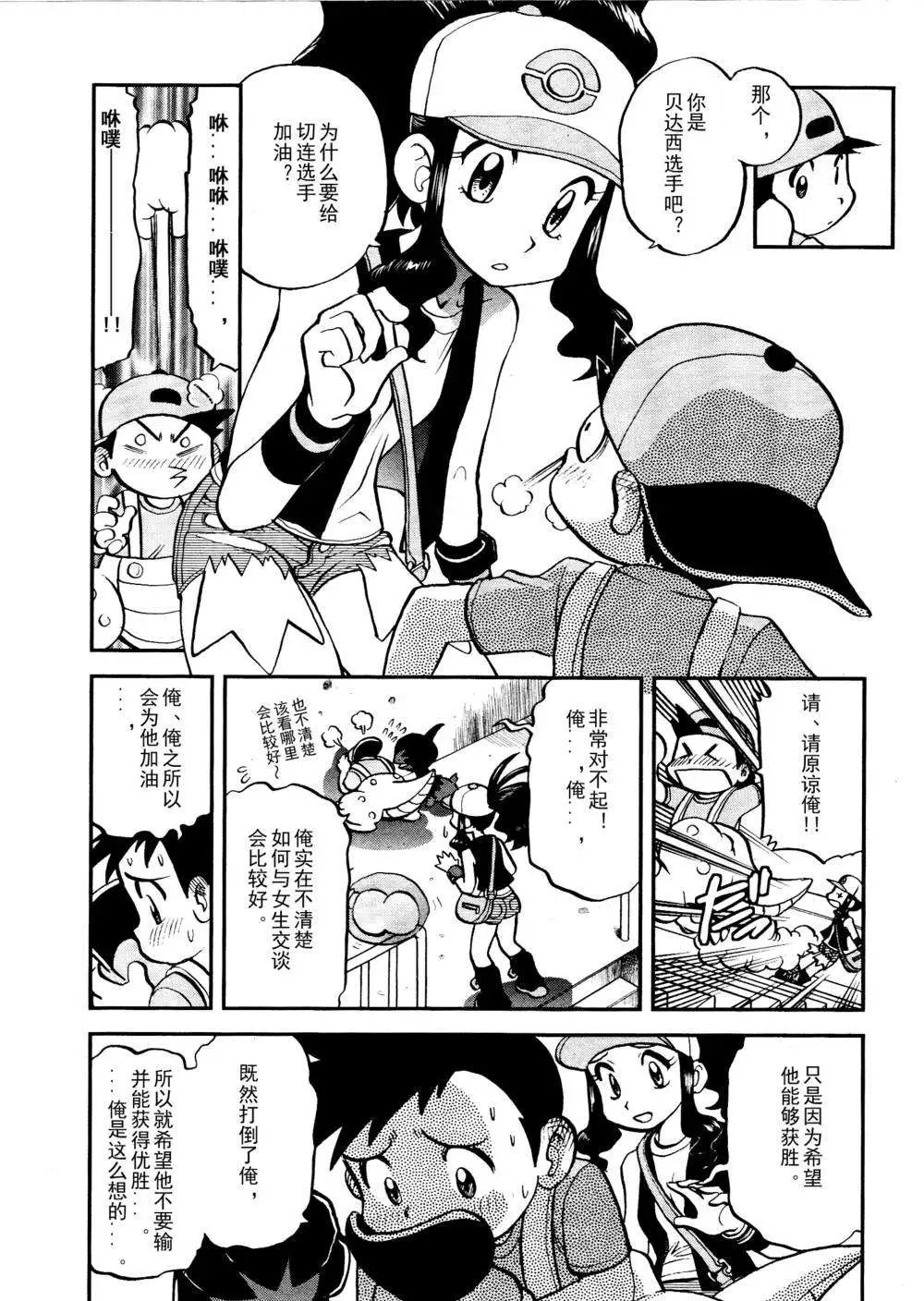 第517回
