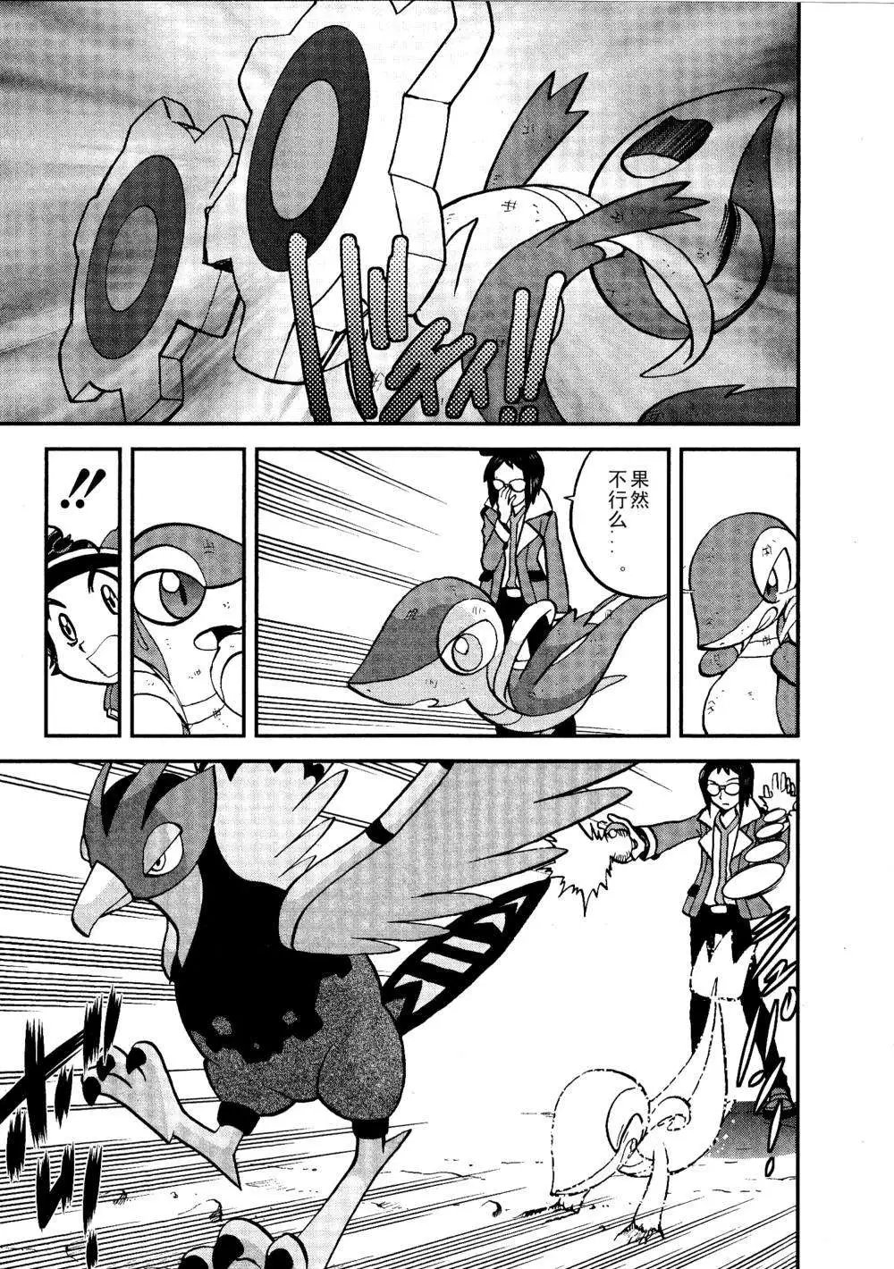 第517回