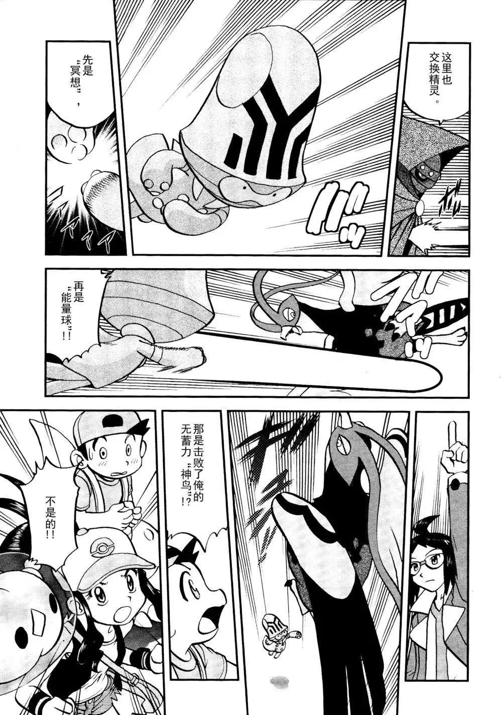 第517回