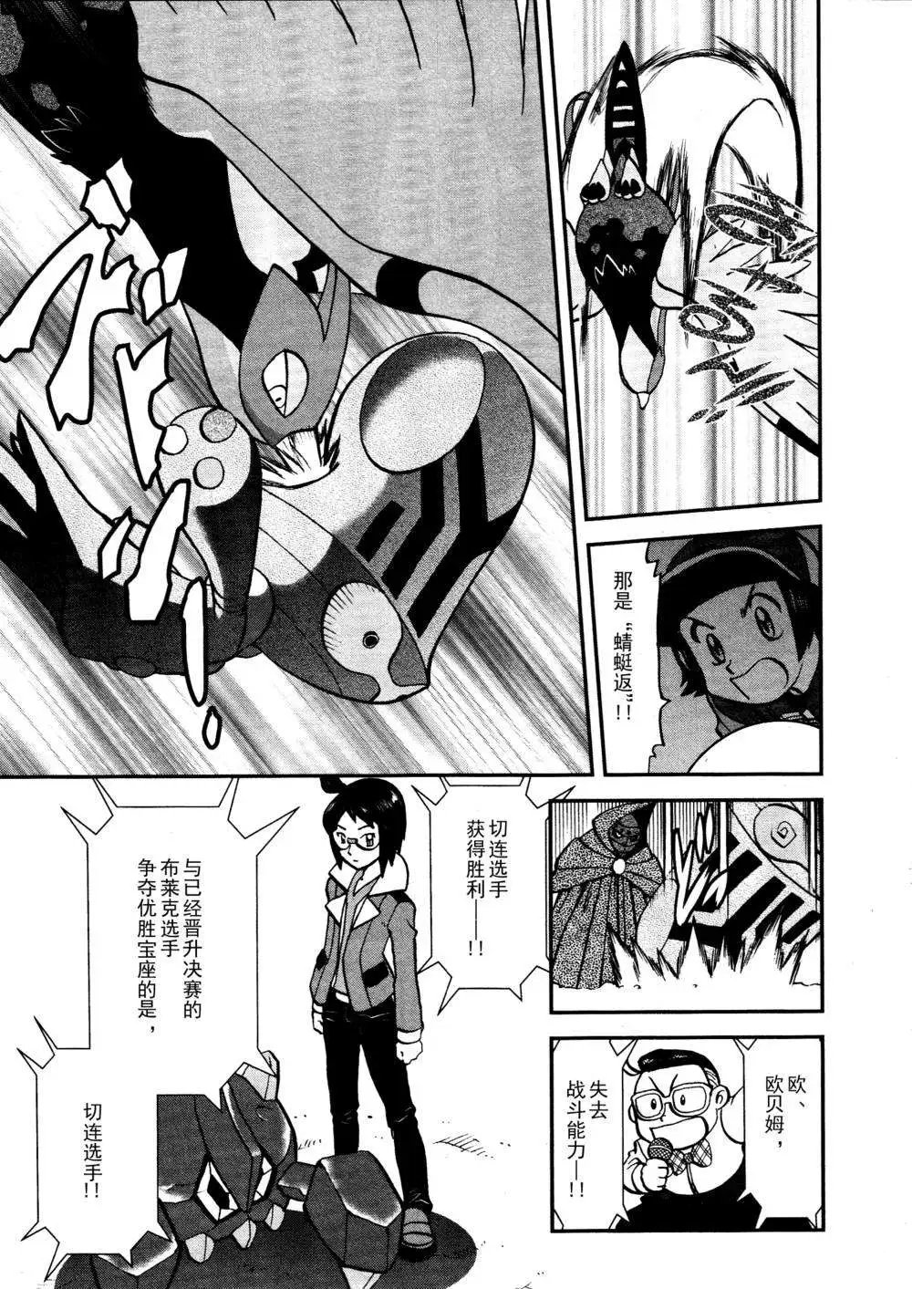 第517回