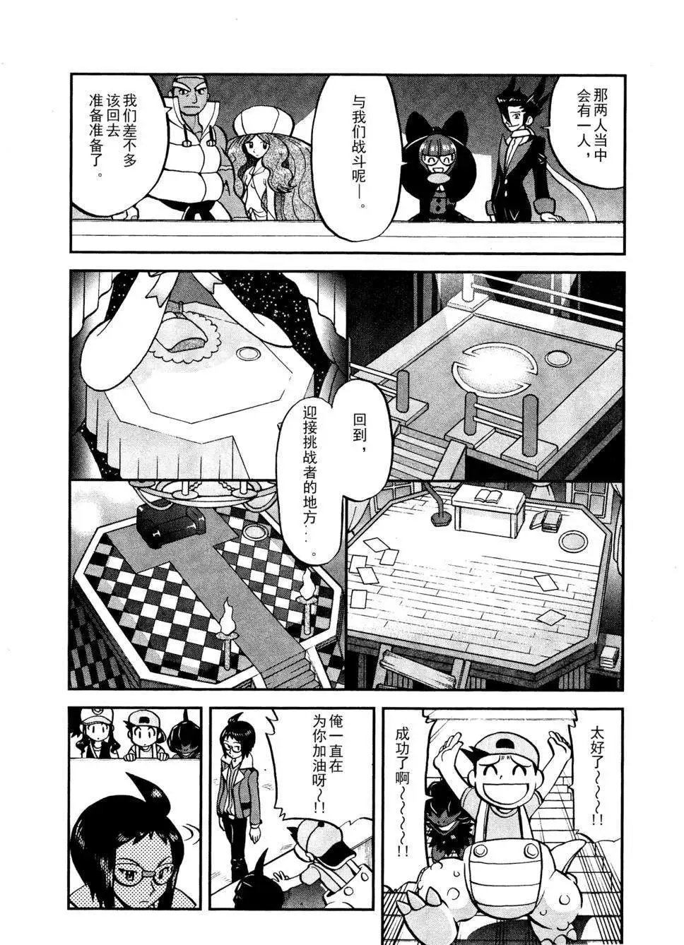 第517回