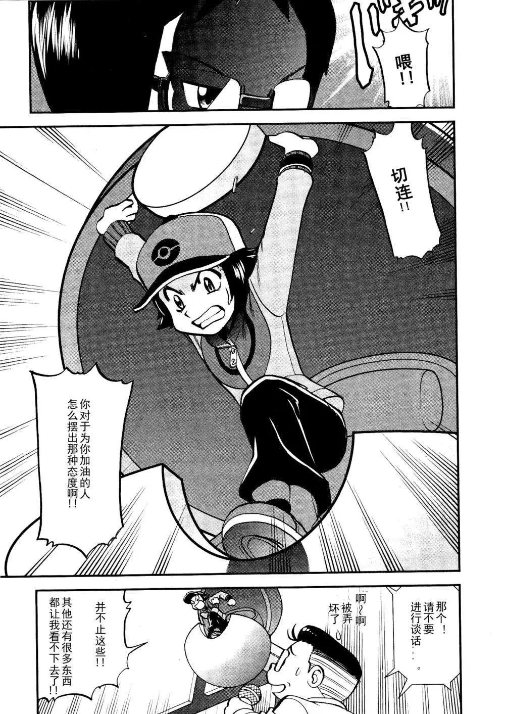 第517回