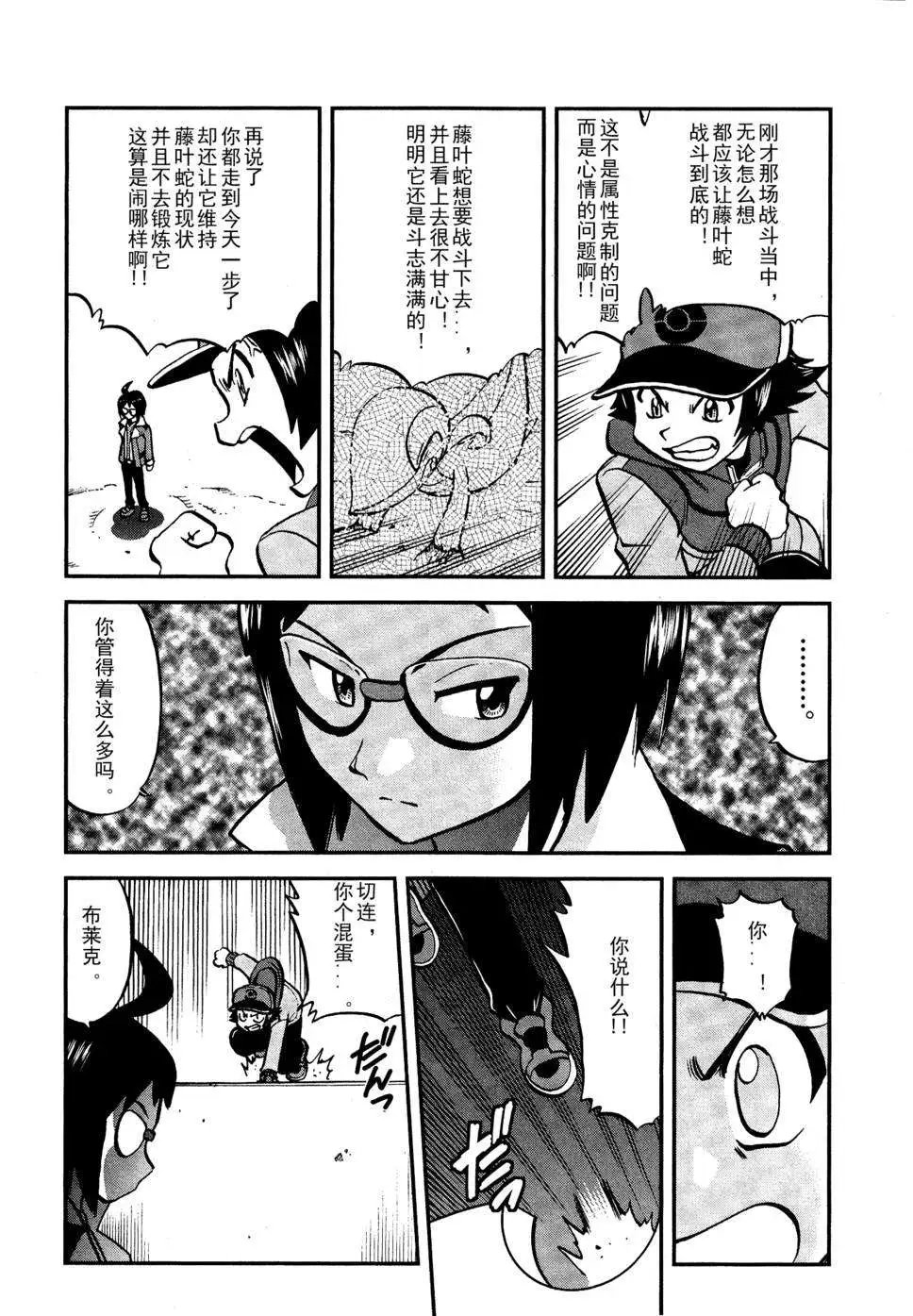 第517回