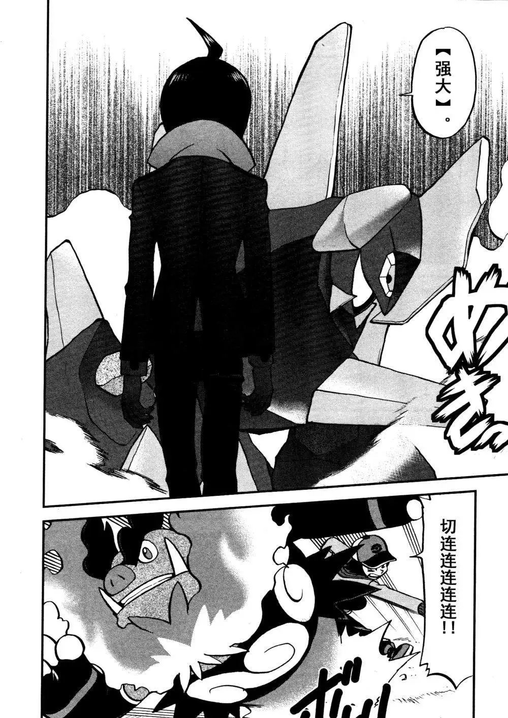 第517回