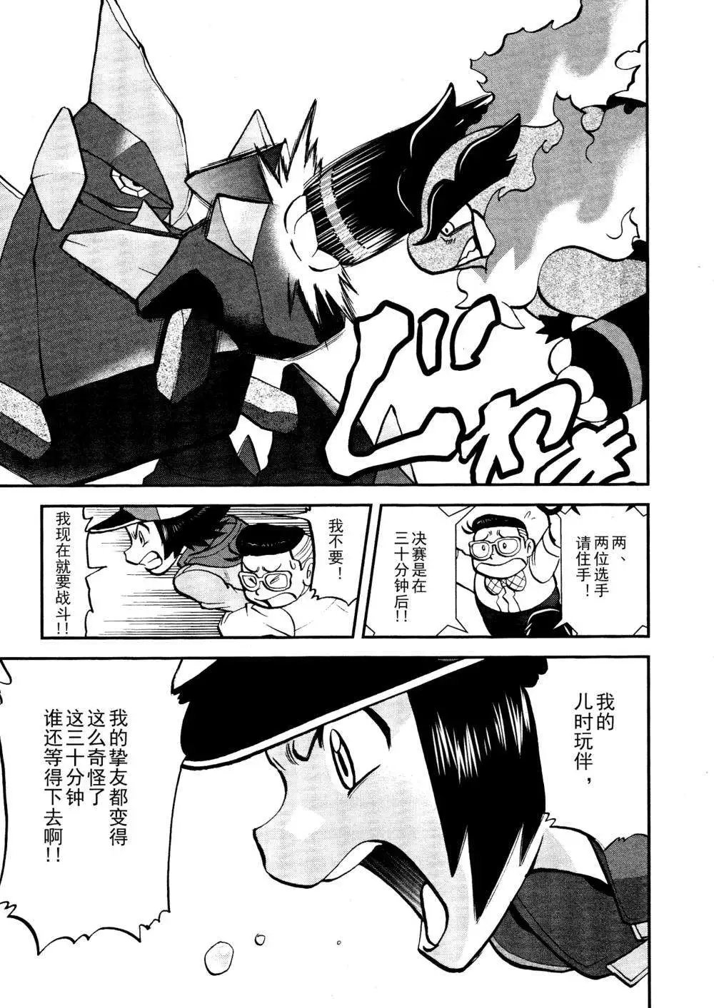 第517回