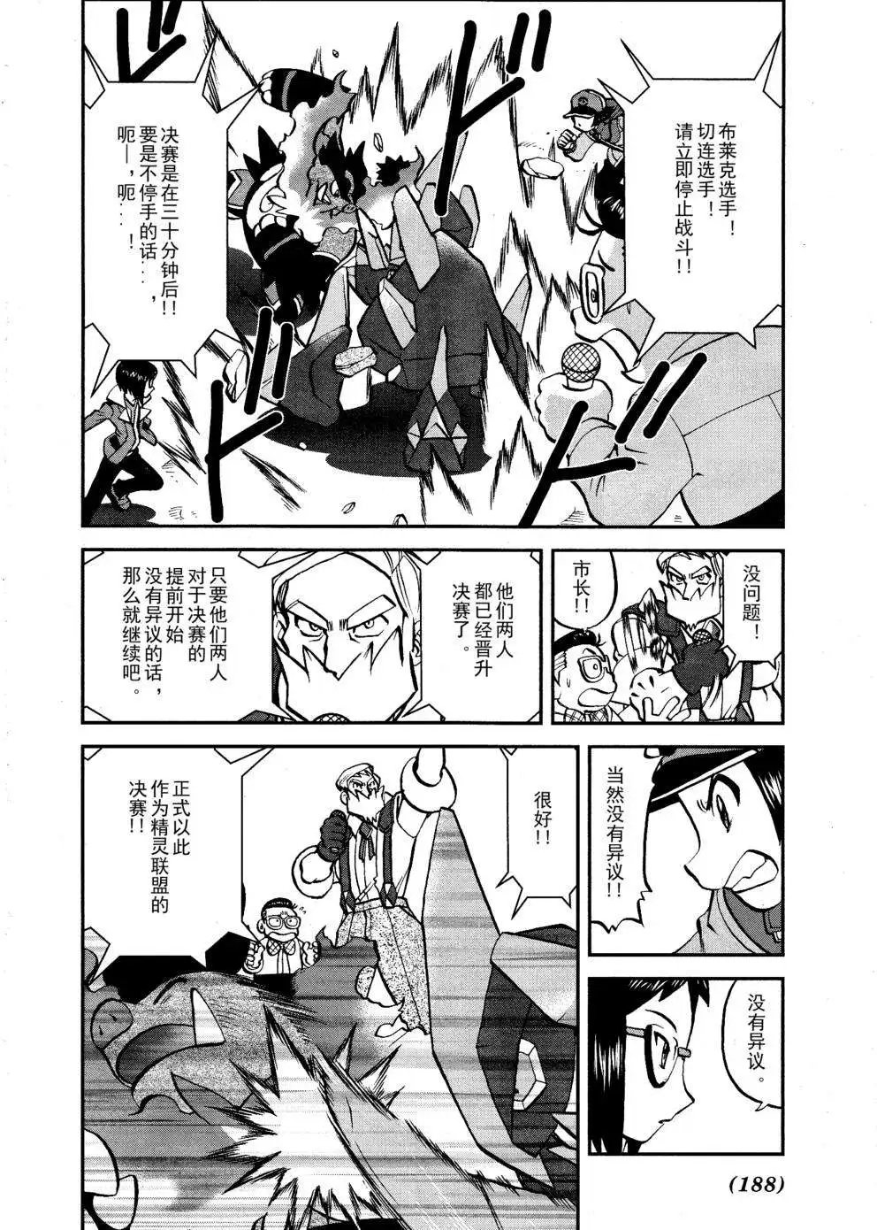 第518回