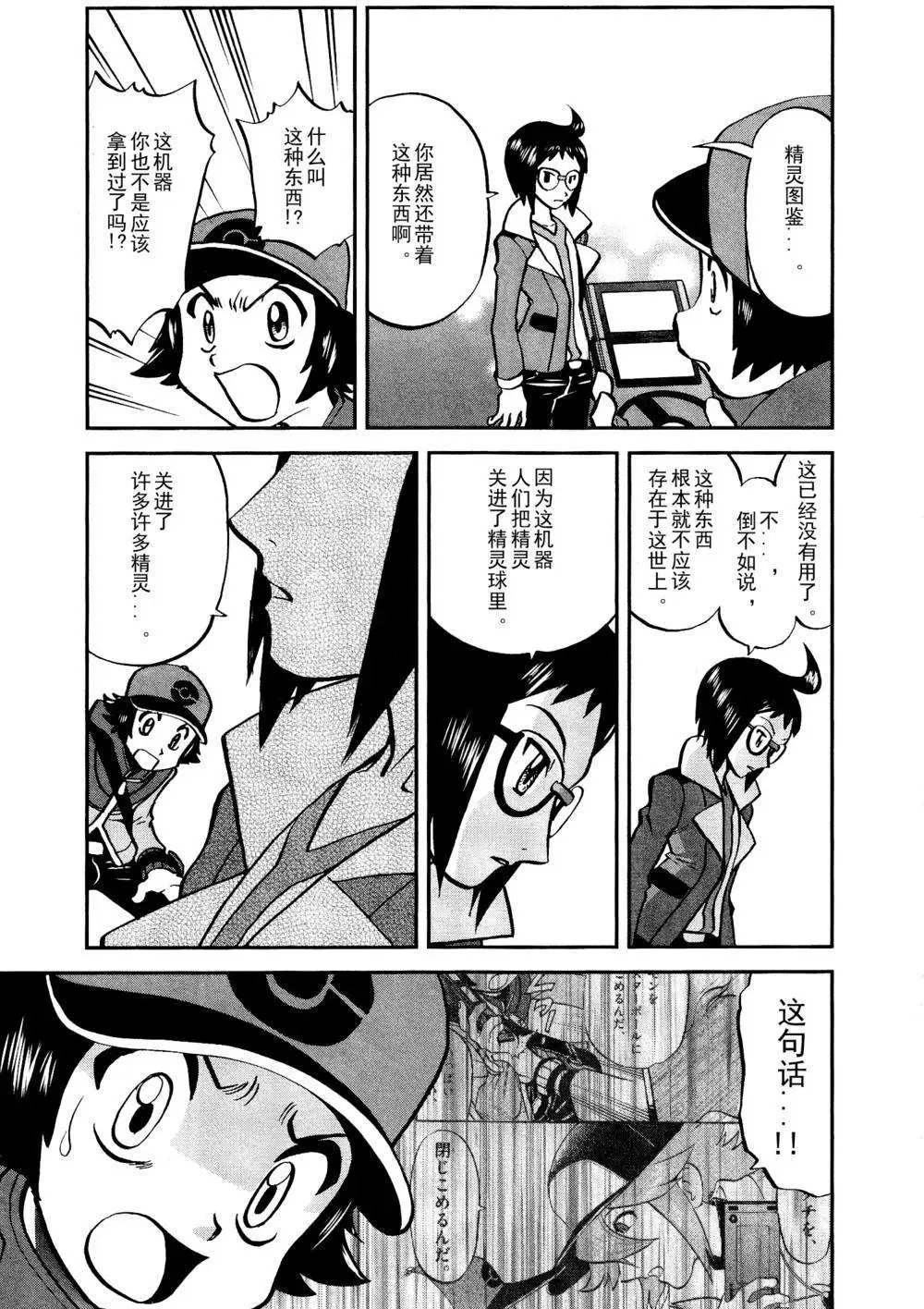 第518回