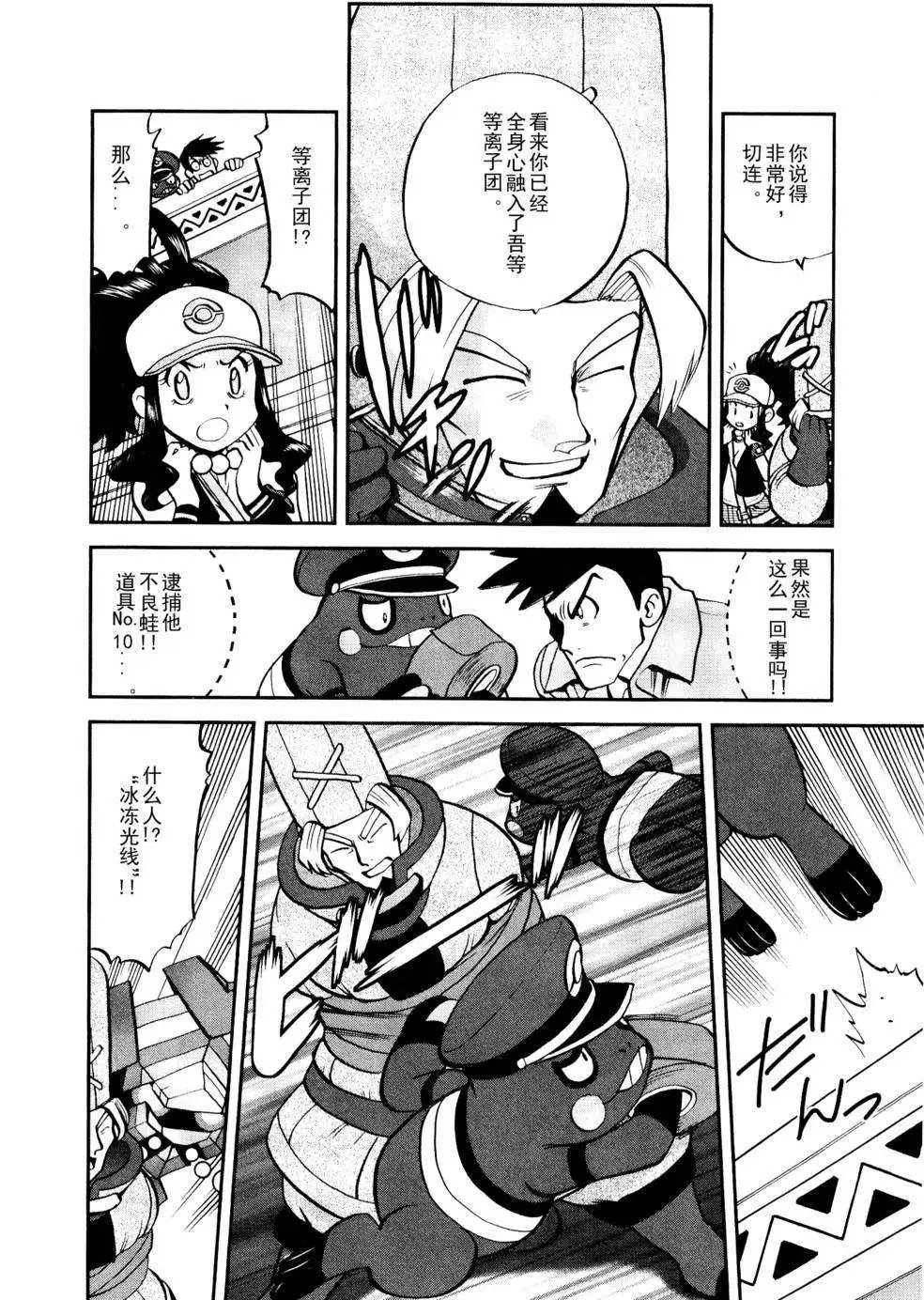 第518回