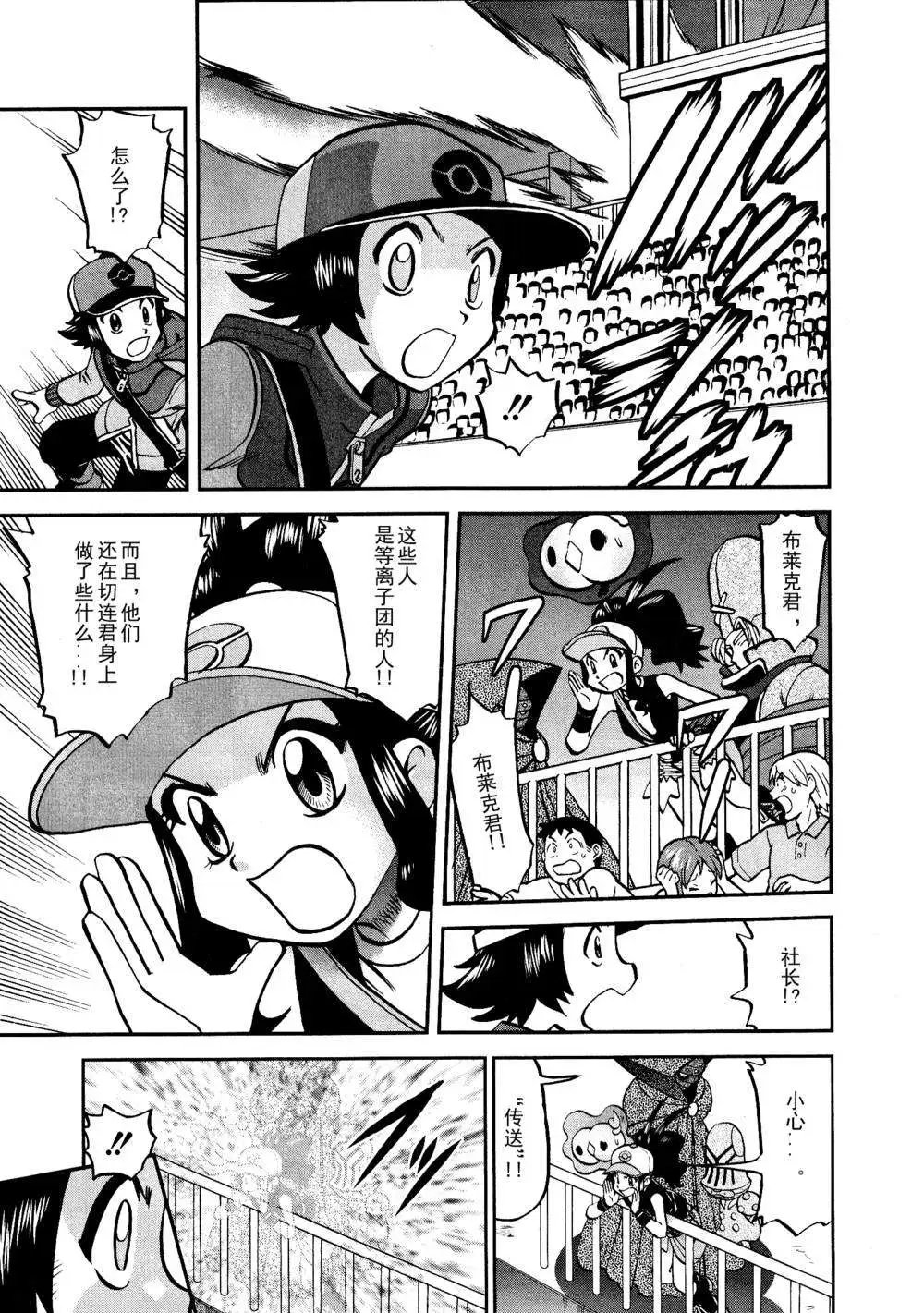 第518回