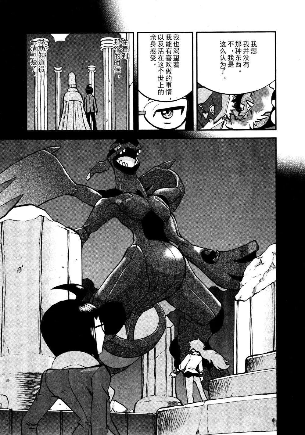第518回
