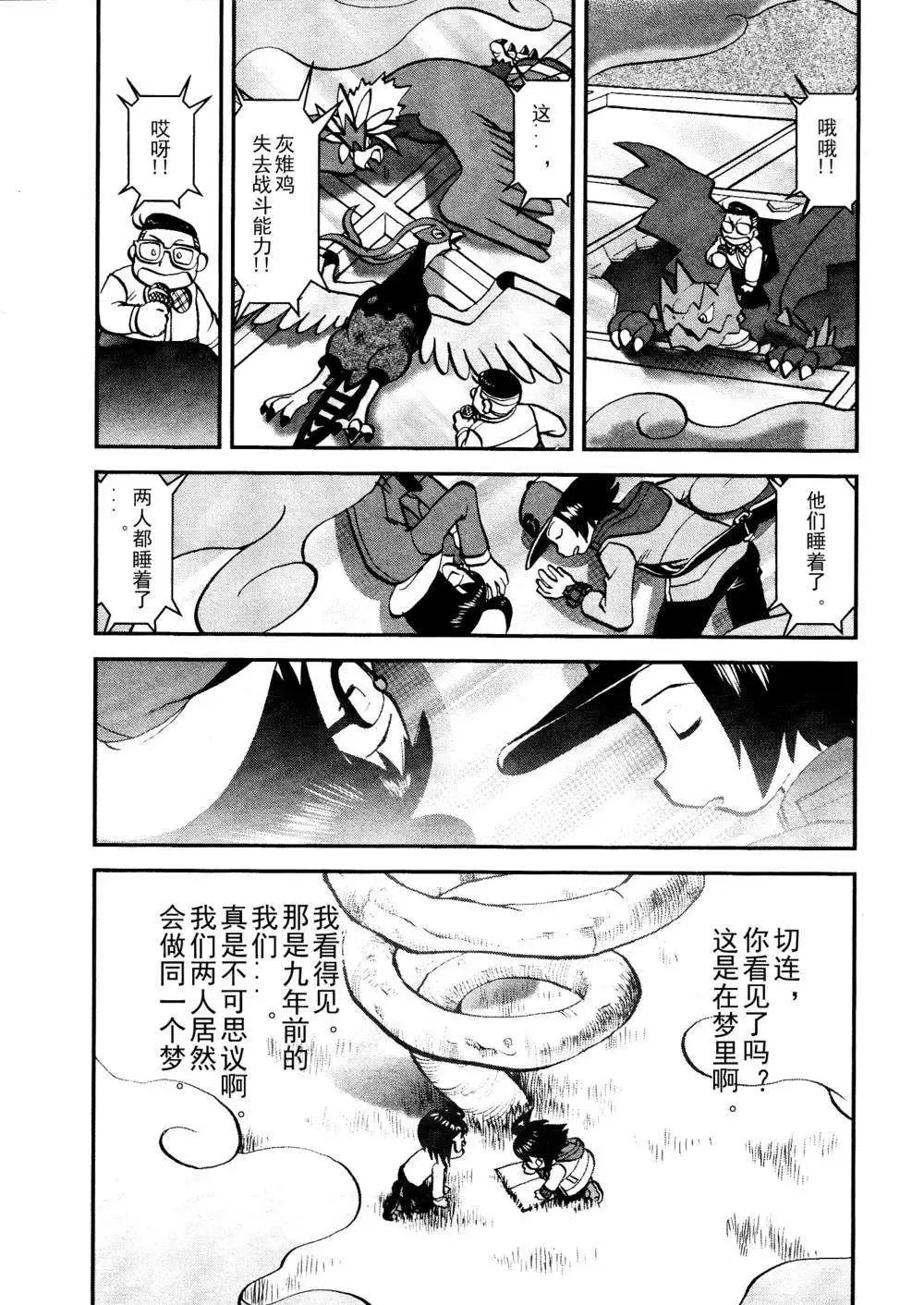第518回