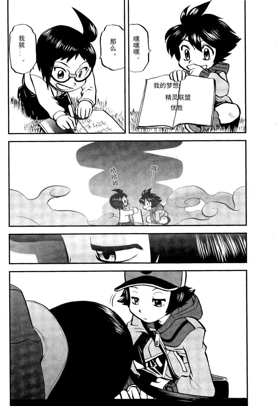 第518回