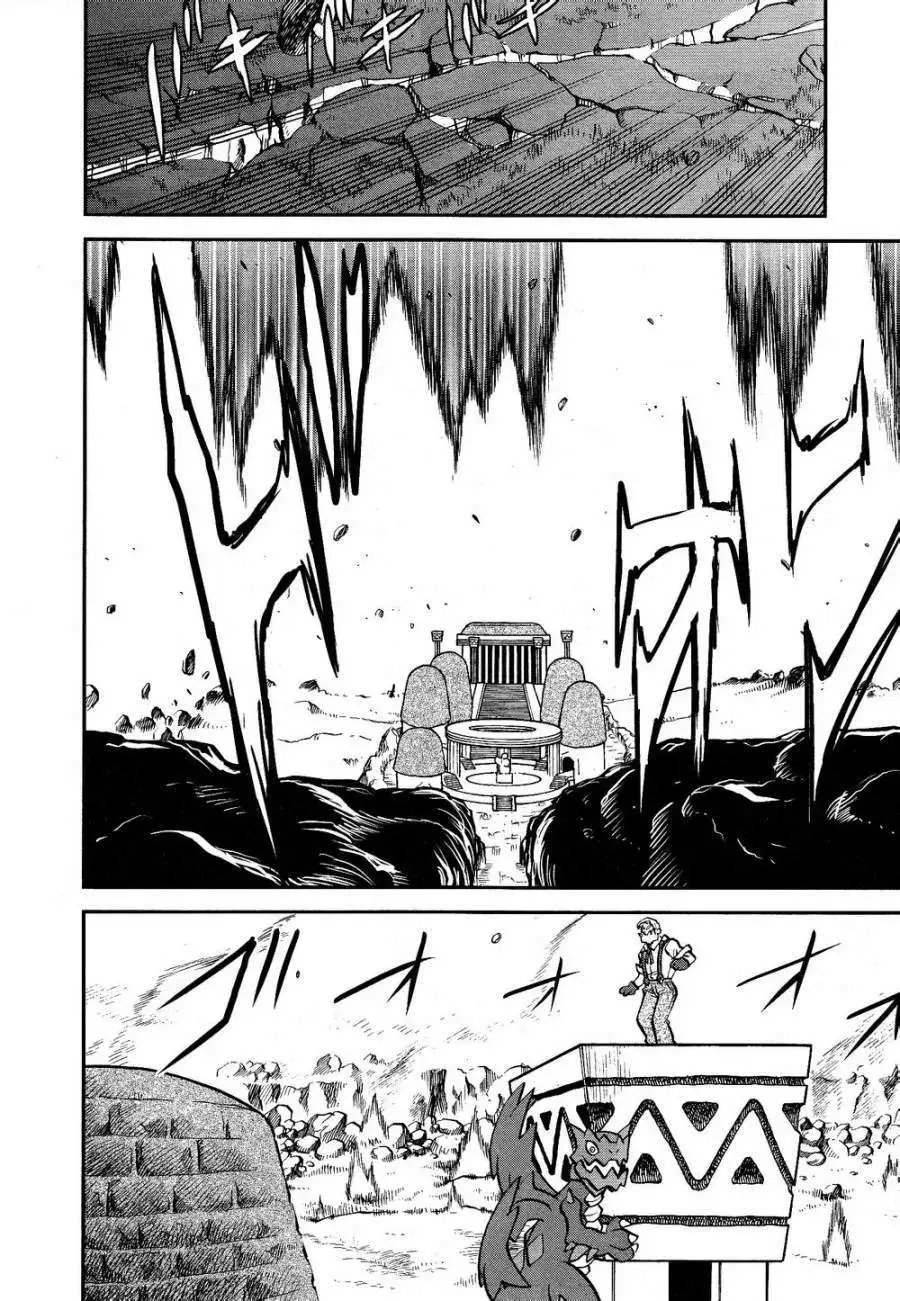 第520回