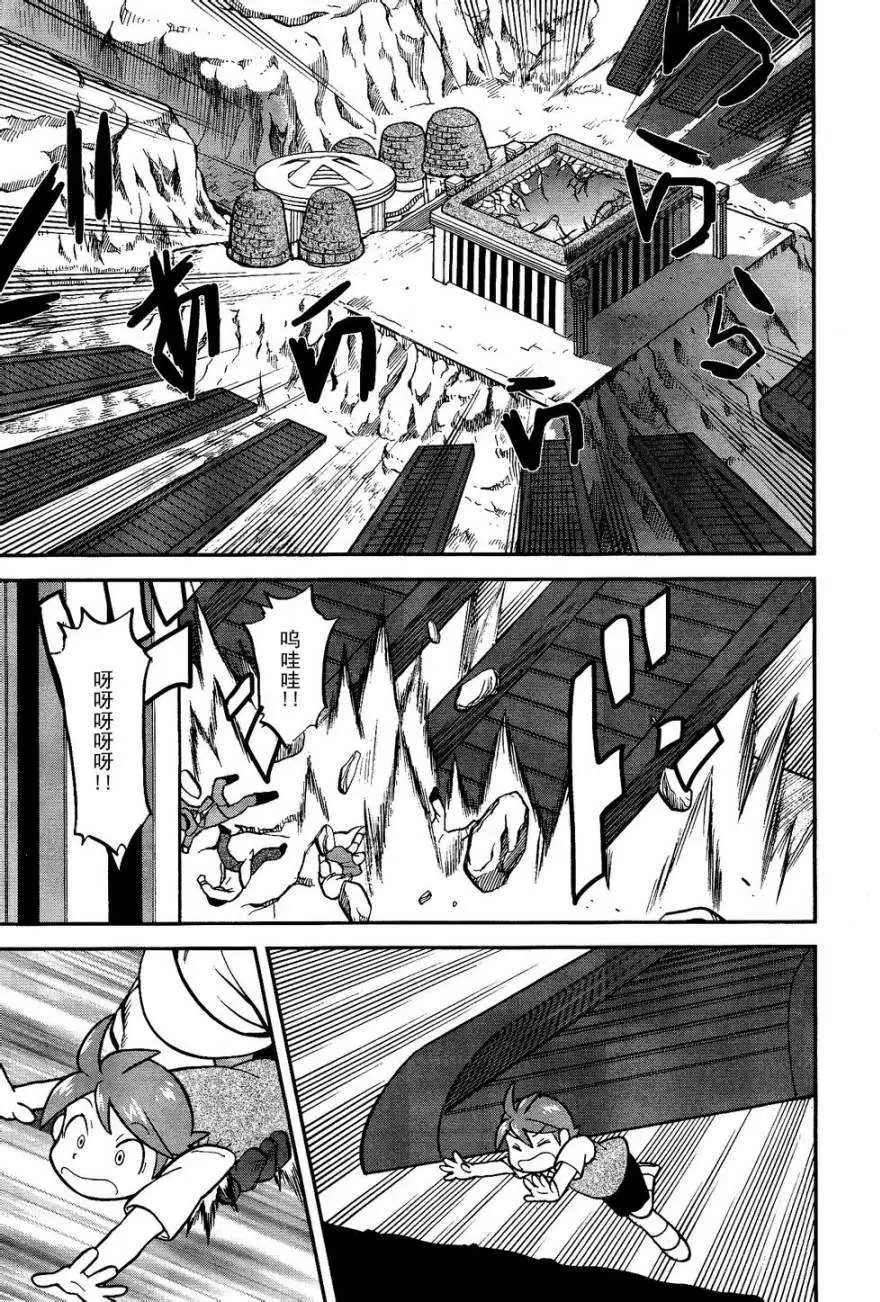 第520回