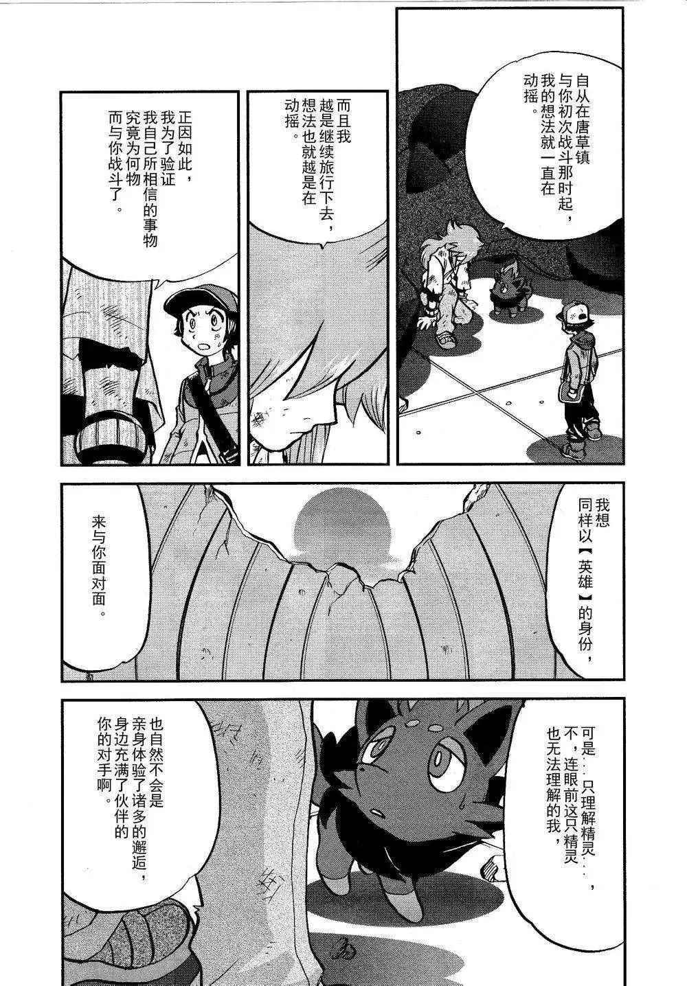 第524回
