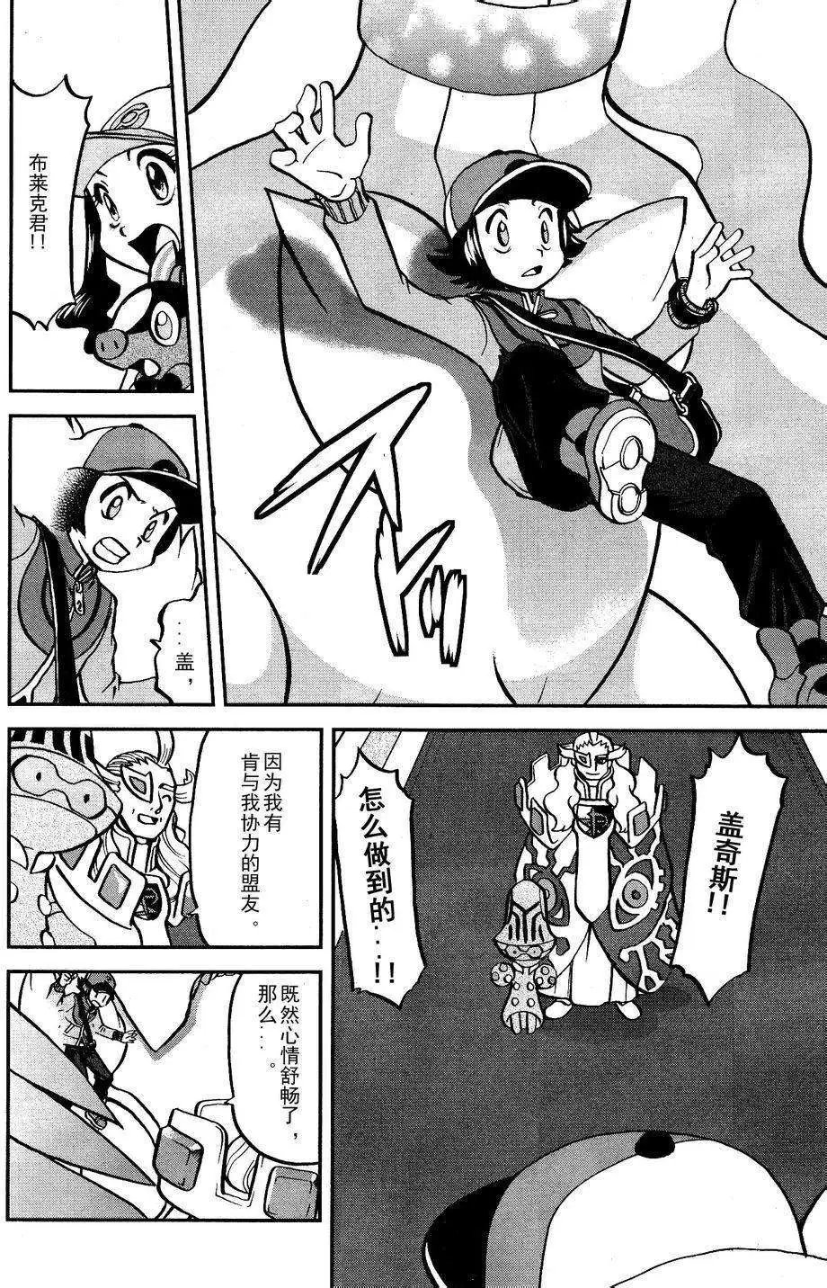 第524回