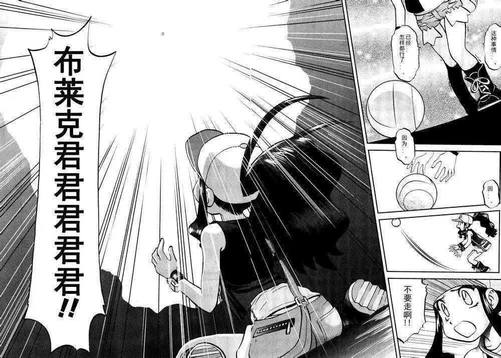 第524回