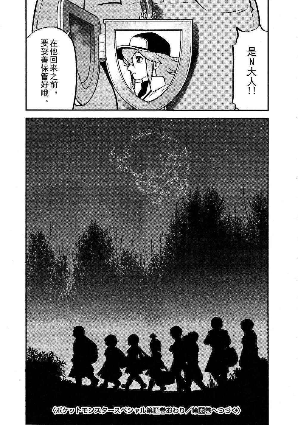 第524回