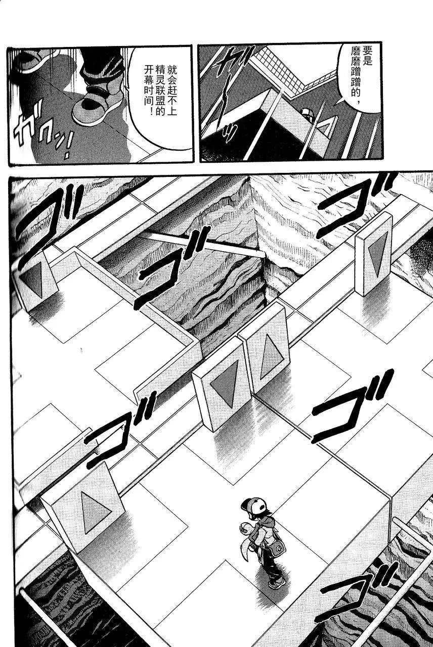 第492回