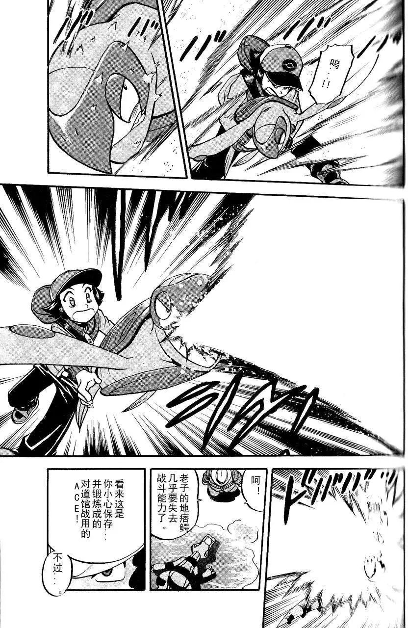 第492回