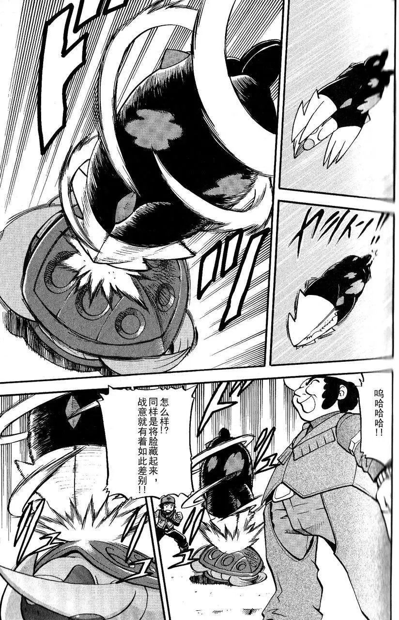 第492回