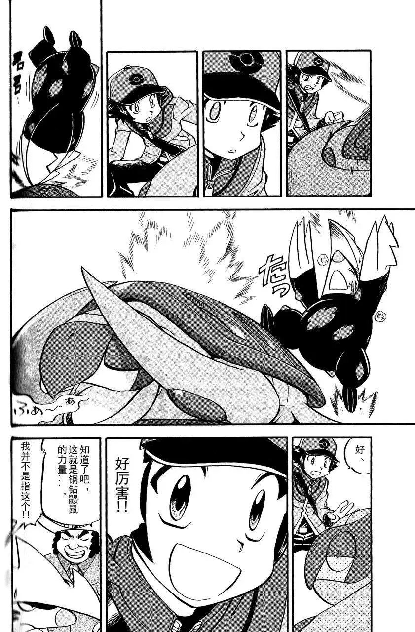 第492回