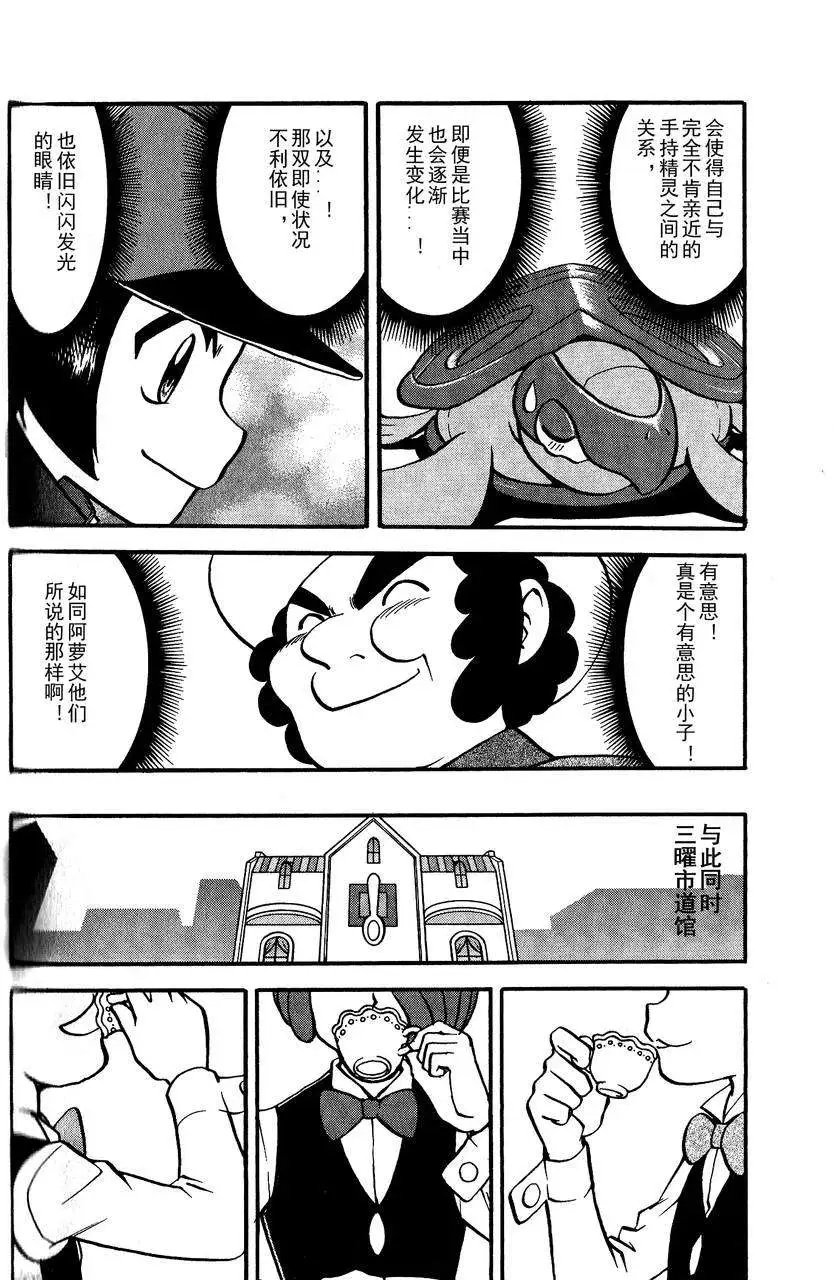 第492回