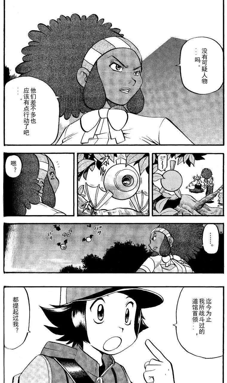 第492回