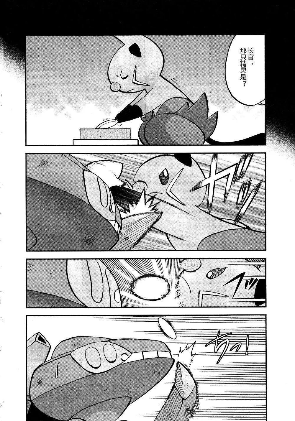第528回