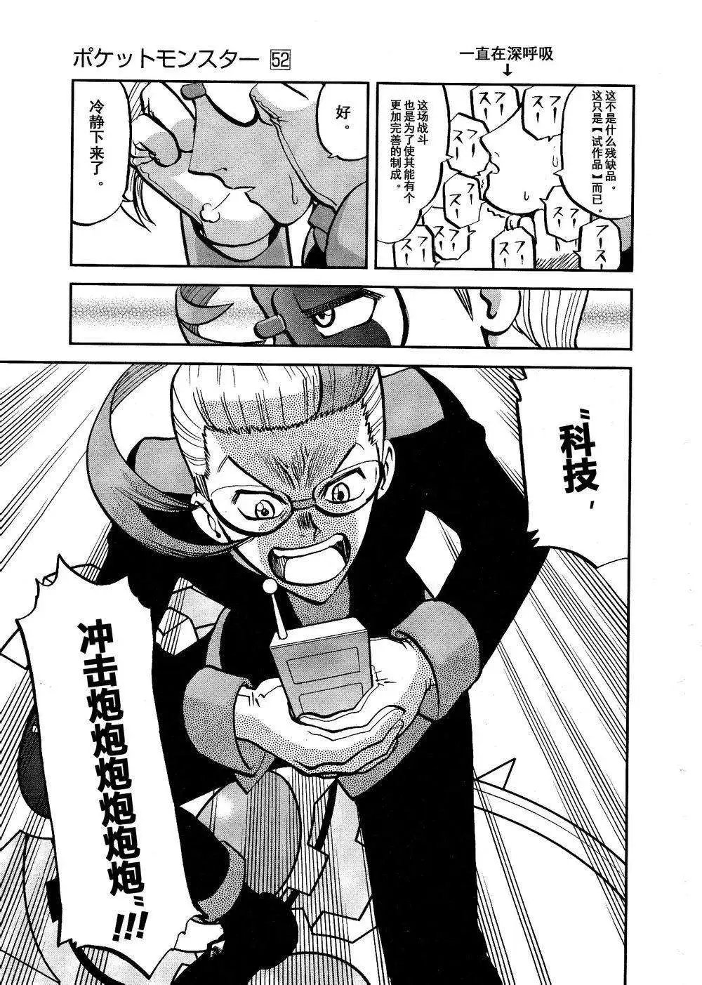 第528回