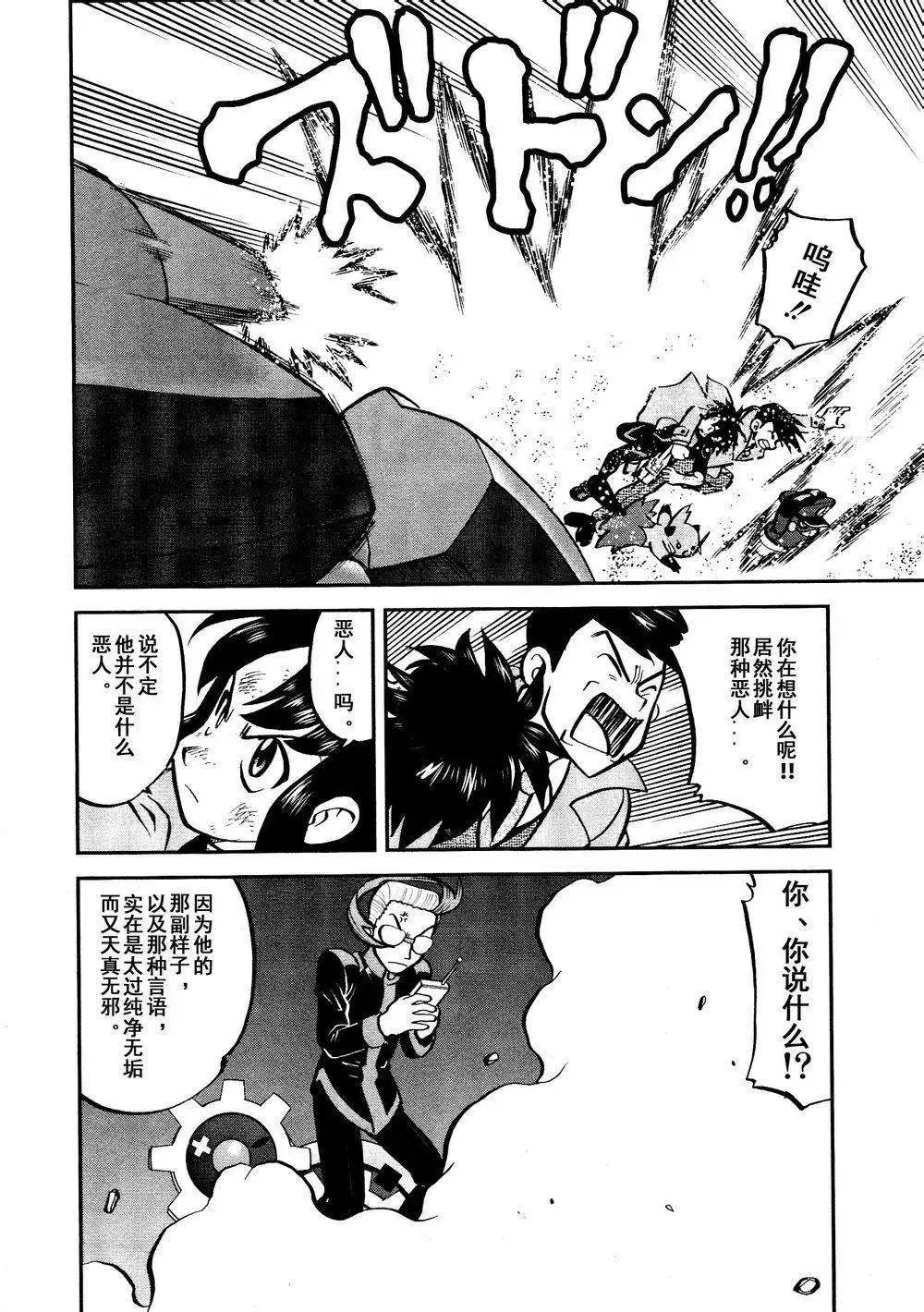 第528回