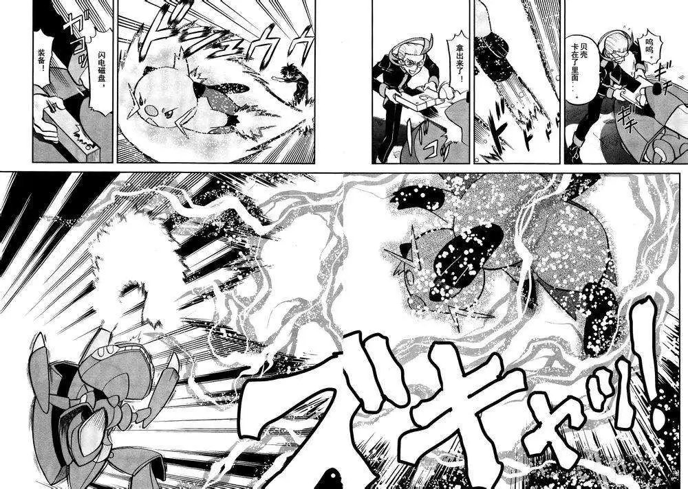 第528回
